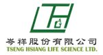 Tseng Hsiang logo2